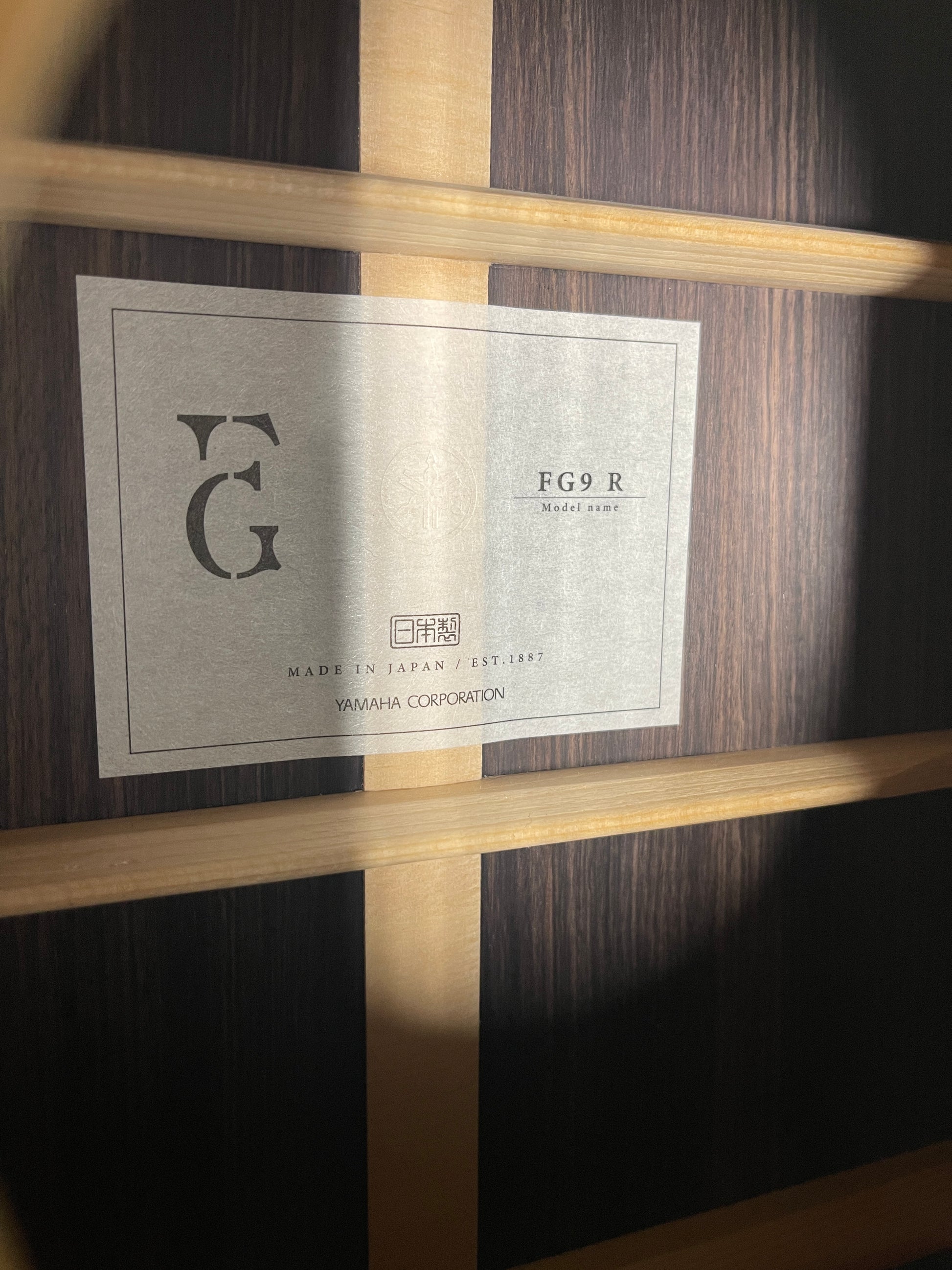 Cellular Renewal Night Elixir